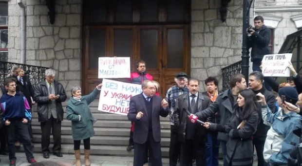 В Ялте прошел митинг в защиту института «Магарач»