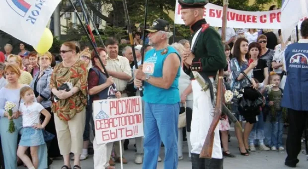 Севастопольцы восторженно встретили Екатерину II(фото и видео) Севастопольцы восторженно встретили Екатерину II(фото и видео)