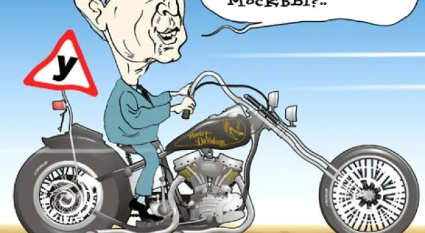 Джорджа Буша посвятили в байкеры Джорджа Буша посвятили в байкеры