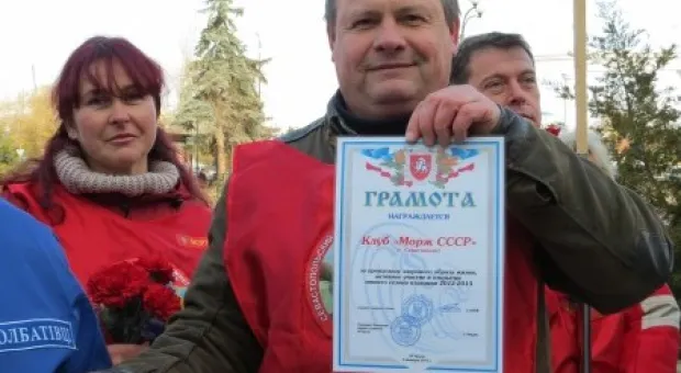 Декабрьские заплывы севастопольских «моржей»