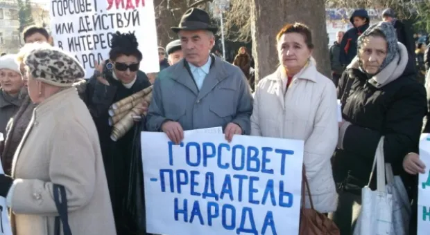 Ялта бунтует
