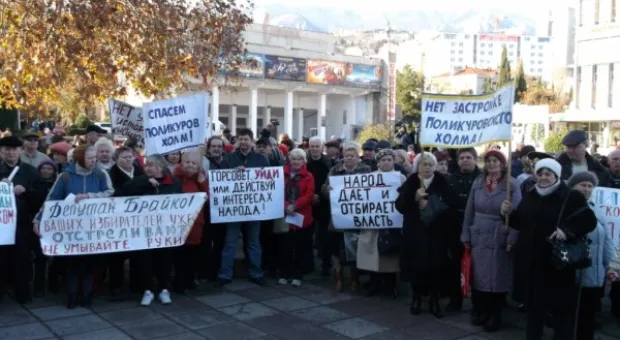 Ялта бунтует