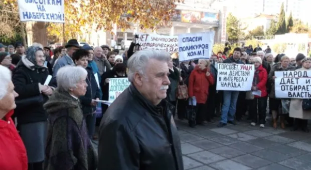 Ялта бунтует