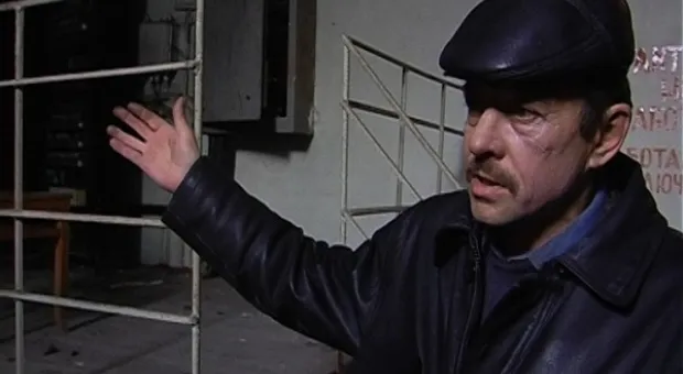 Небожители поневоле