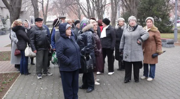 В Севастополе протестуют вкладчики «Таврики»