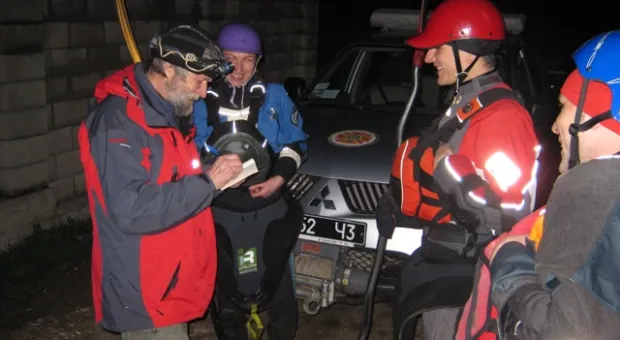 Пропавших киевлян-байдарочников обнаружили в Чернореченском каньоне