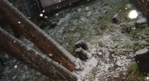 ... и отдалённые седой зимы угрозы