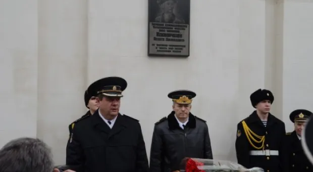 Севастополь отметил 280-ю годовщину со дня рождения первого командующего ЧФ вице-адмирала Клокачёва