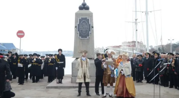 Севастополь отметил 280-ю годовщину со дня рождения первого командующего ЧФ вице-адмирала Клокачёва