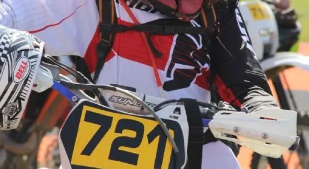 Мотоциклисты финишировали в Балаклаве