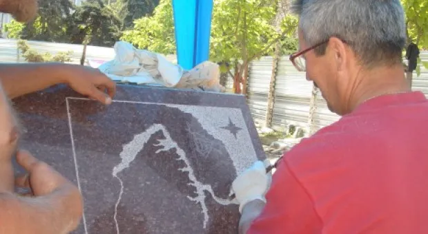 230 лет назад день 19 апреля 1783 года вошел в историю как официальная дата присоединения Крыма к Российской империи