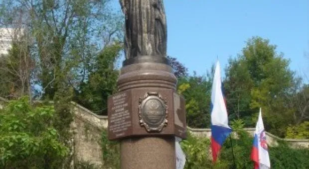 230 лет назад день 19 апреля 1783 года вошел в историю как официальная дата присоединения Крыма к Российской империи