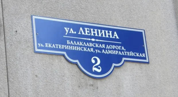 День города им. Сергея Куницына (ФОТО)