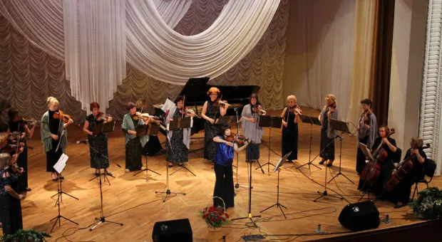 Севастопольский народный ансамбль скрипачей "Вдохновение" отметил свое 45-летие