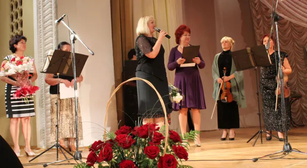 Севастопольский народный ансамбль скрипачей "Вдохновение" отметил свое 45-летие