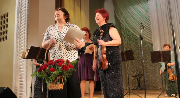 Севастопольский народный ансамбль скрипачей "Вдохновение" отметил свое 45-летие