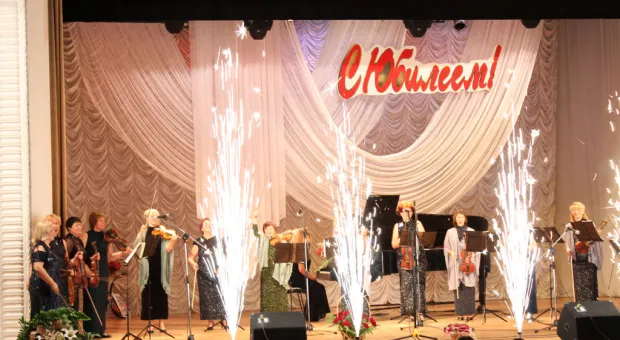 Севастопольский народный ансамбль скрипачей "Вдохновение" отметил свое 45-летие