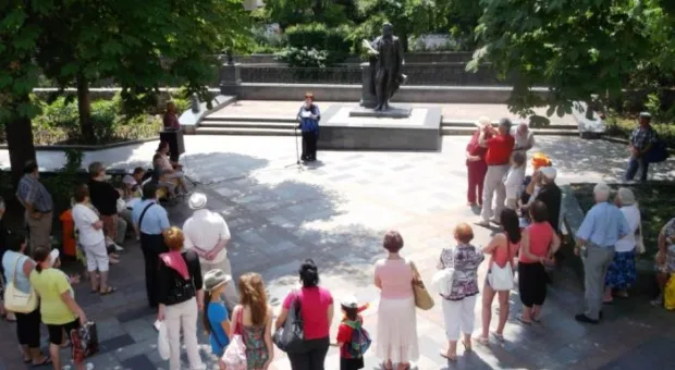 День русского языка в Ялте День русского языка в Ялте