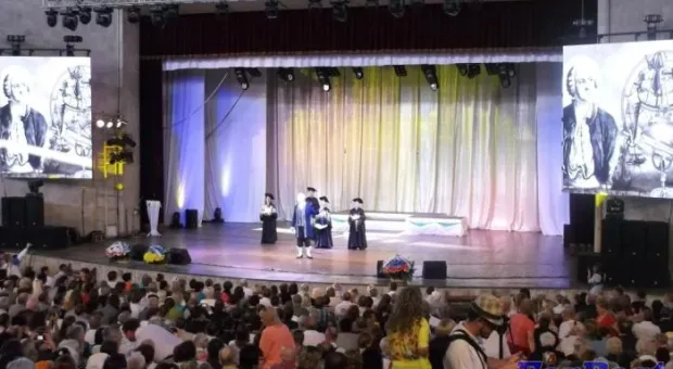 День русского языка в Ялте День русского языка в Ялте