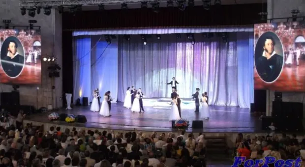 День русского языка в Ялте День русского языка в Ялте