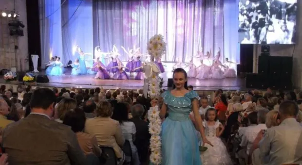 День русского языка в Ялте День русского языка в Ялте