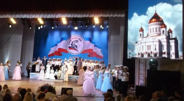 День русского языка в Ялте День русского языка в Ялте