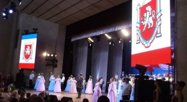 День русского языка в Ялте День русского языка в Ялте