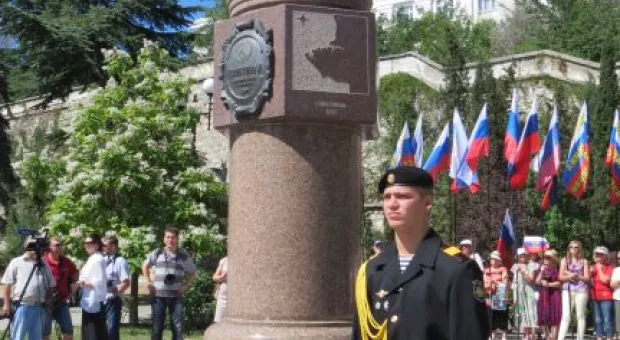 Черноморцам вручены награды от Санкт-Петербургского Морского собрания Черноморцам вручены награды от Санкт-Петербургского Морского собрания