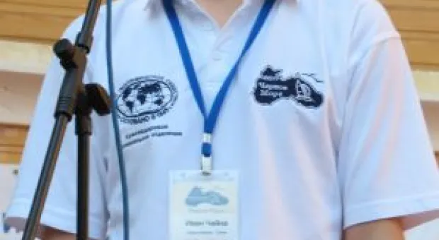 Стартовал первый международный яхтенный фестиваль «Черное море» - «IBSYF-2013» Стартовал первый международный яхтенный фестиваль «Черное море» - «IBSYF-2013»