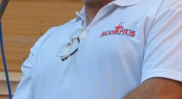 Стартовал первый международный яхтенный фестиваль «Черное море» - «IBSYF-2013» Стартовал первый международный яхтенный фестиваль «Черное море» - «IBSYF-2013»