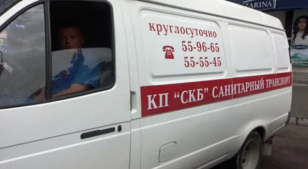 Предварительные следственные действия в севастопольском магазине, где был убит охранник, завершены