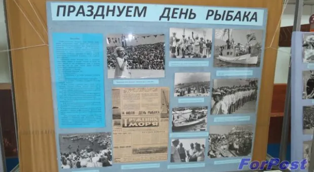 В Севастополе отпраздновали День Рыбака