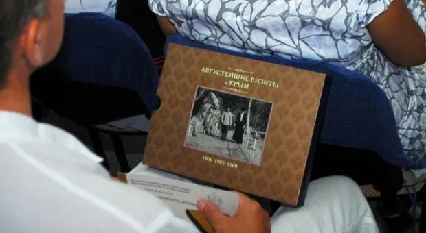 Старинные фото Севастополя из личного архива Николая II впервые представлены широкой публике