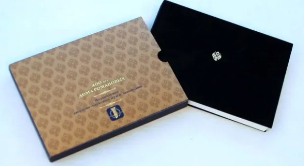 Старинные фото Севастополя из личного архива Николая II впервые представлены широкой публике