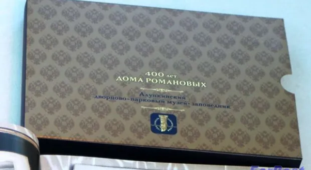 Старинные фото Севастополя из личного архива Николая II впервые представлены широкой публике