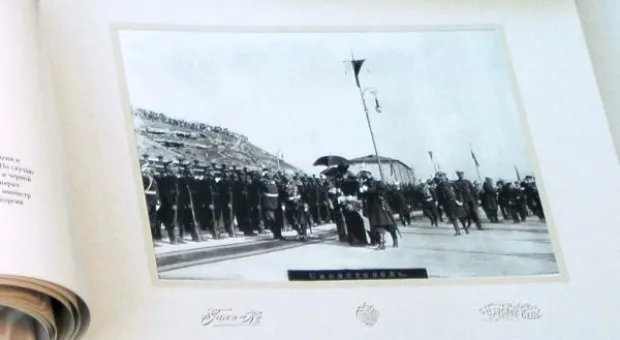 Старинные фото Севастополя из личного архива Николая II впервые представлены широкой публике