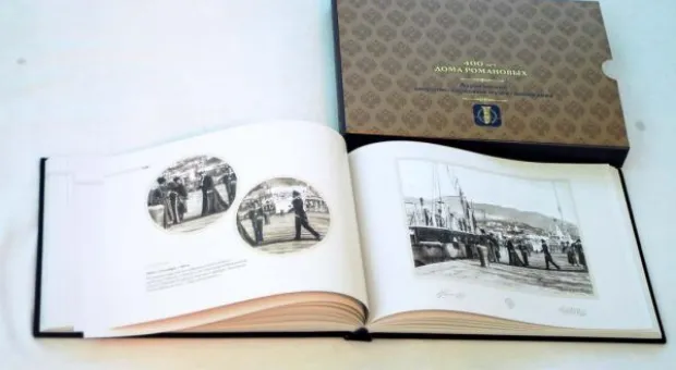 Старинные фото Севастополя из личного архива Николая II впервые представлены широкой публике