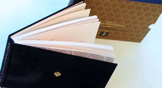 Старинные фото Севастополя из личного архива Николая II впервые представлены широкой публике