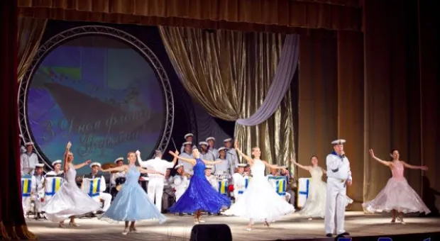 Торжественное собрание по случаю Дня ВМС Украины провели в УКИЦ