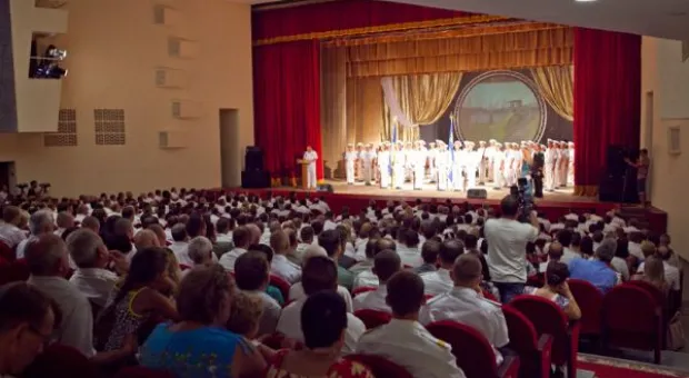 Торжественное собрание по случаю Дня ВМС Украины провели в УКИЦ