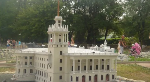 Прогулки по Крыму. Экспресс-тур от парка миниатюр