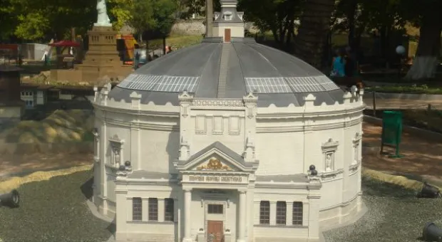 Прогулки по Крыму. Экспресс-тур от парка миниатюр