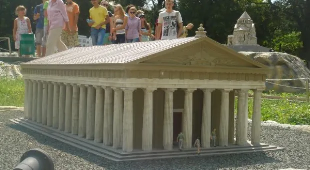 Прогулки по Крыму. Экспресс-тур от парка миниатюр