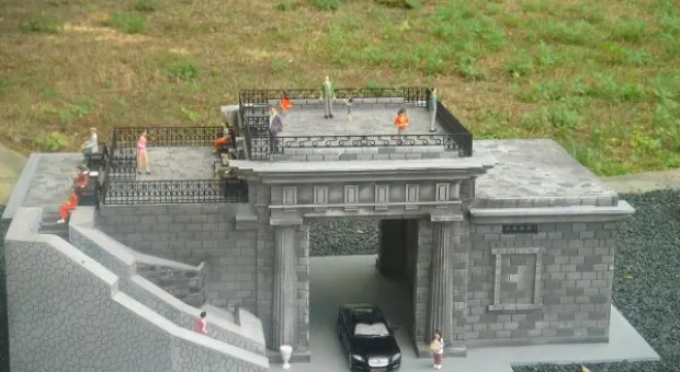 Прогулки по Крыму. Экспресс-тур от парка миниатюр