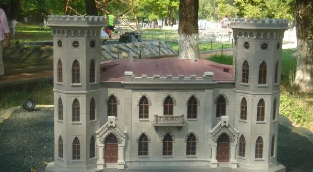 Прогулки по Крыму. Экспресс-тур от парка миниатюр