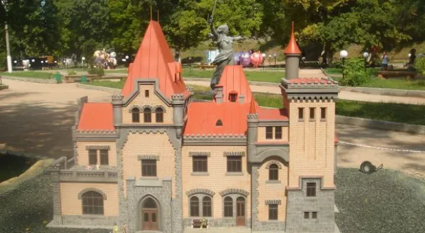 Прогулки по Крыму. Экспресс-тур от парка миниатюр