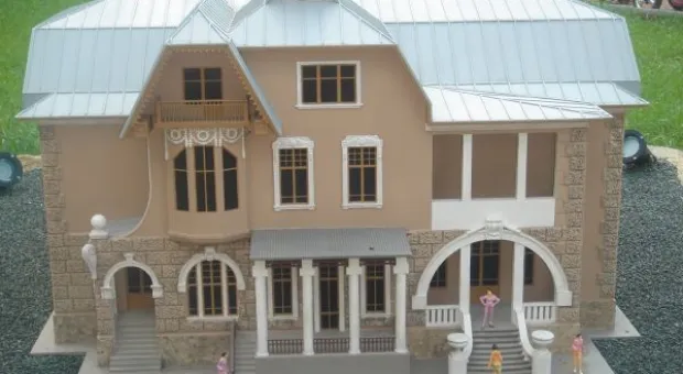 Прогулки по Крыму. Экспресс-тур от парка миниатюр