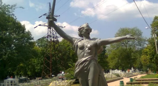 Прогулки по Крыму. Экспресс-тур от парка миниатюр