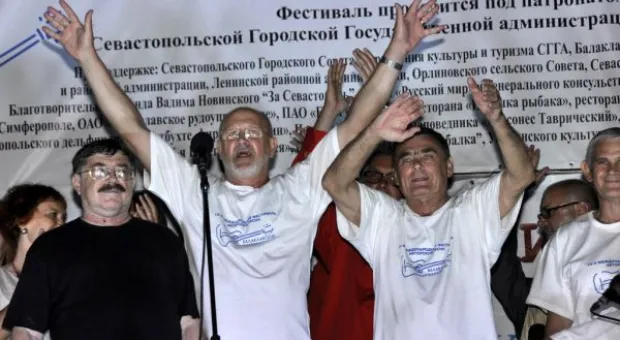 Балаклавские каникулы. Послесловие