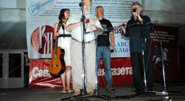 Балаклавские каникулы. Послесловие